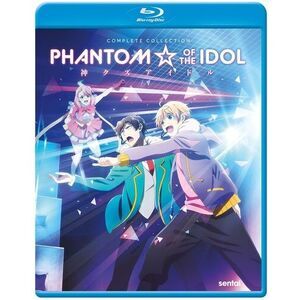 Phantom Of The Idol: Complete Collection/Bd